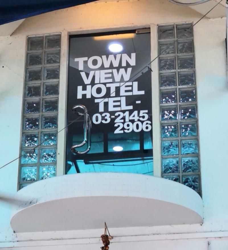 Town View Hotel Kuala Lumpur Exterior photo